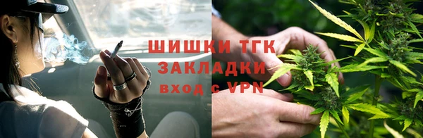 герыч Липки