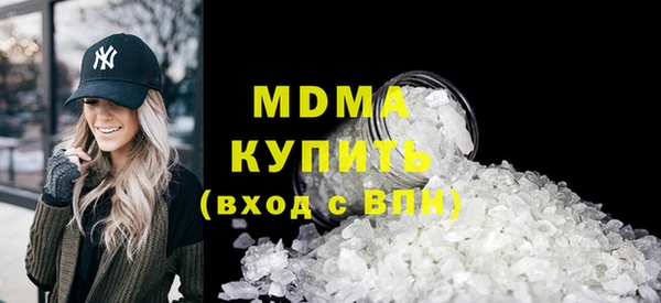 герыч Липки