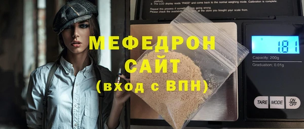 герыч Липки