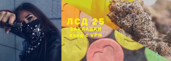 гашиш Лихославль