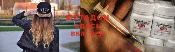 стафф Лиски