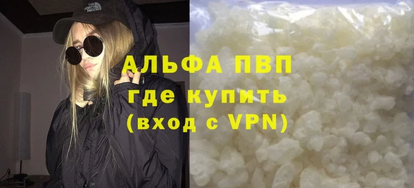 гашиш Лихославль