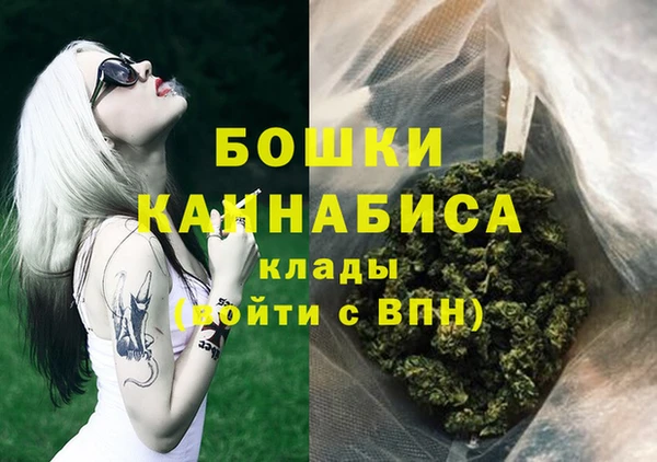 стафф Лиски
