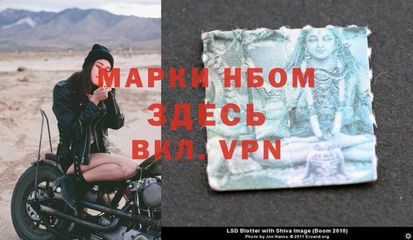 герыч Липки