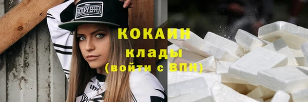 герыч Липки