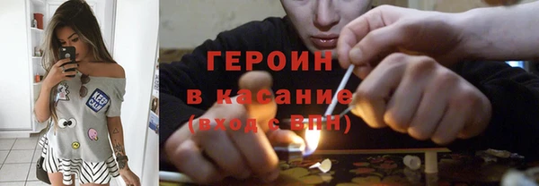 дживик Магадан