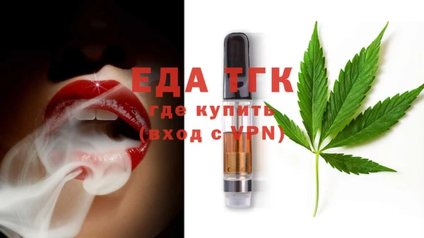 гашиш Лихославль