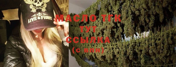 гашиш Лихославль