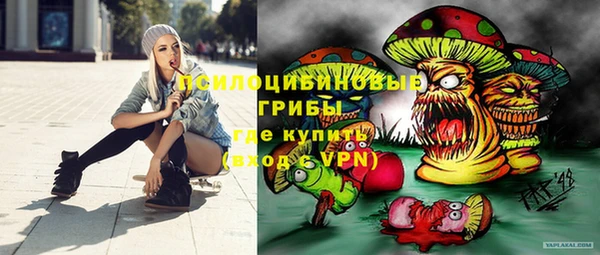 стафф Лиски
