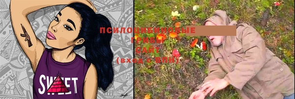 гашиш Лихославль