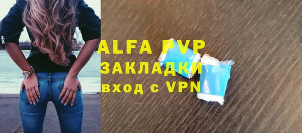 гашиш Лихославль