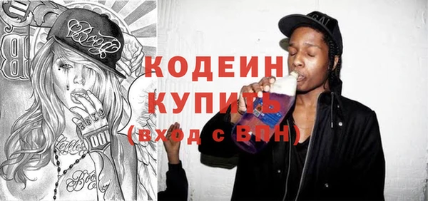 герыч Липки
