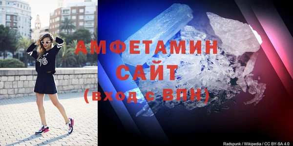 стафф Лиски