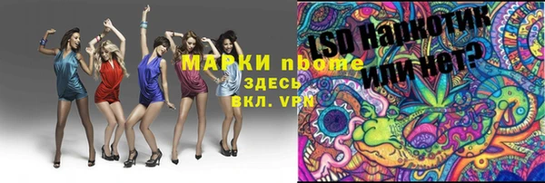 гашиш Лихославль