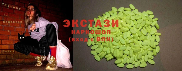герыч Липки