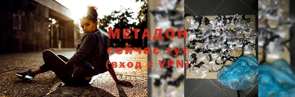 герыч Липки