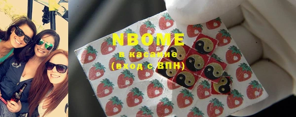 гашиш Лихославль