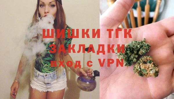 герыч Липки
