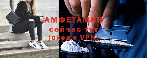 дживик Магадан