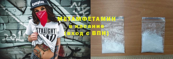 герыч Липки