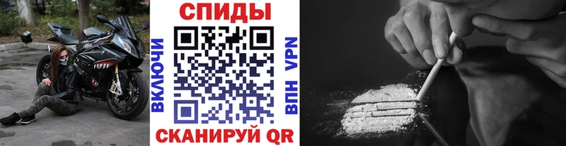 закладки  Горячеводский  МЕТАМФЕТАМИН Декстрометамфетамин 99.9% 